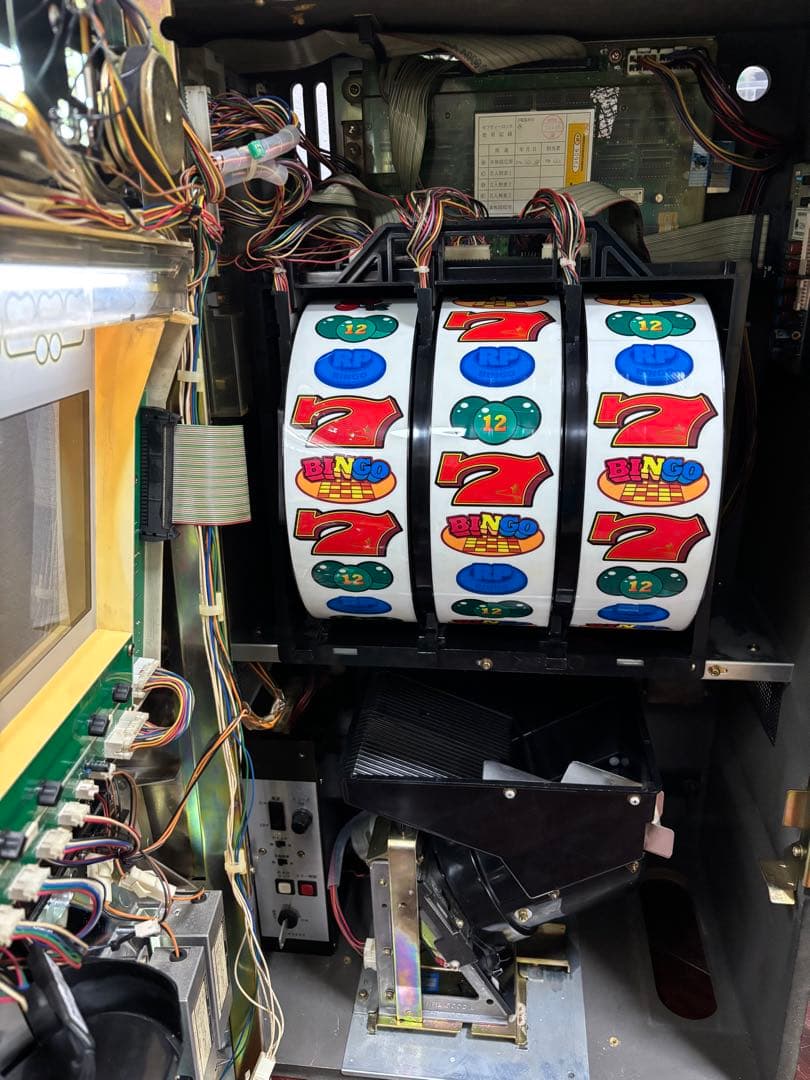 【送料無料】名機！レア！ベルコ スーパービンゴ AT 4号機 不要機付