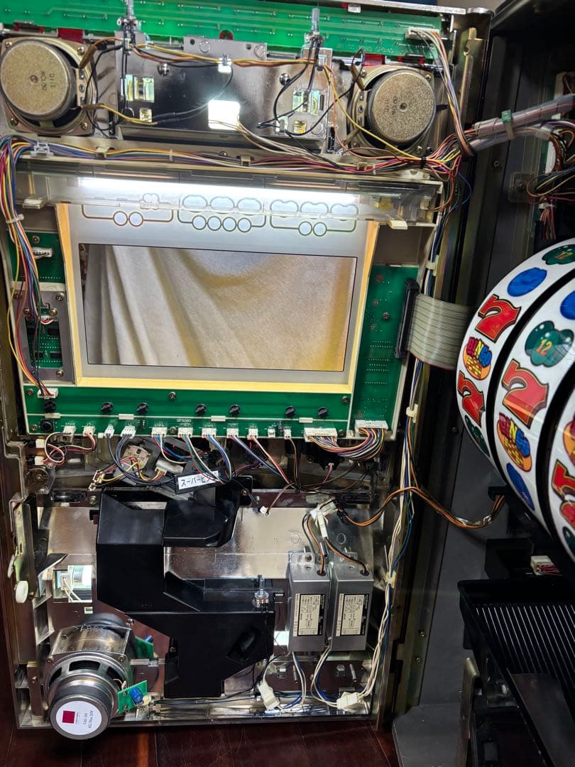 【送料無料】名機！レア！ベルコ スーパービンゴ AT 4号機 不要機付