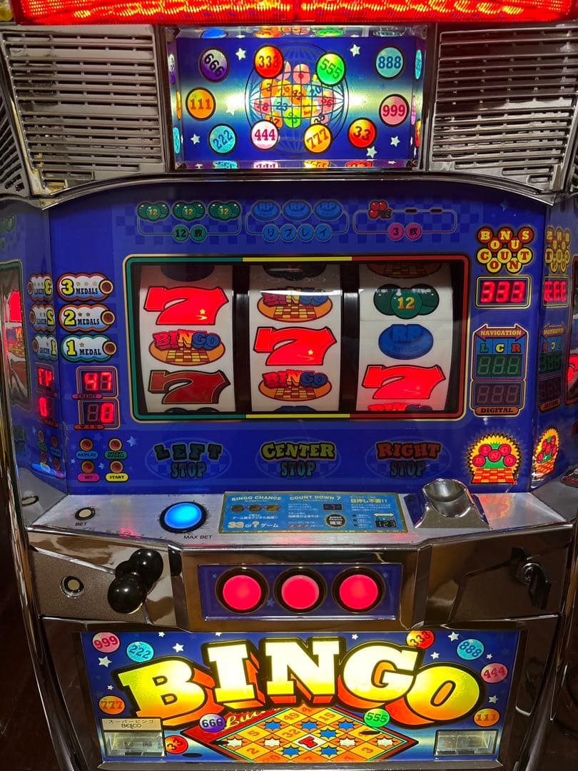 【送料無料】名機！レア！ベルコ スーパービンゴ AT 4号機 不要機付