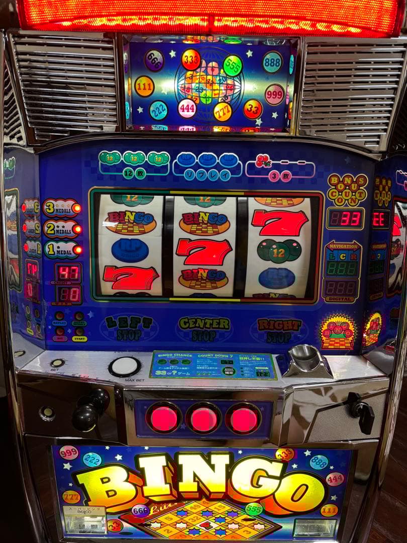 【送料無料】名機！レア！ベルコ スーパービンゴ AT 4号機 不要機付