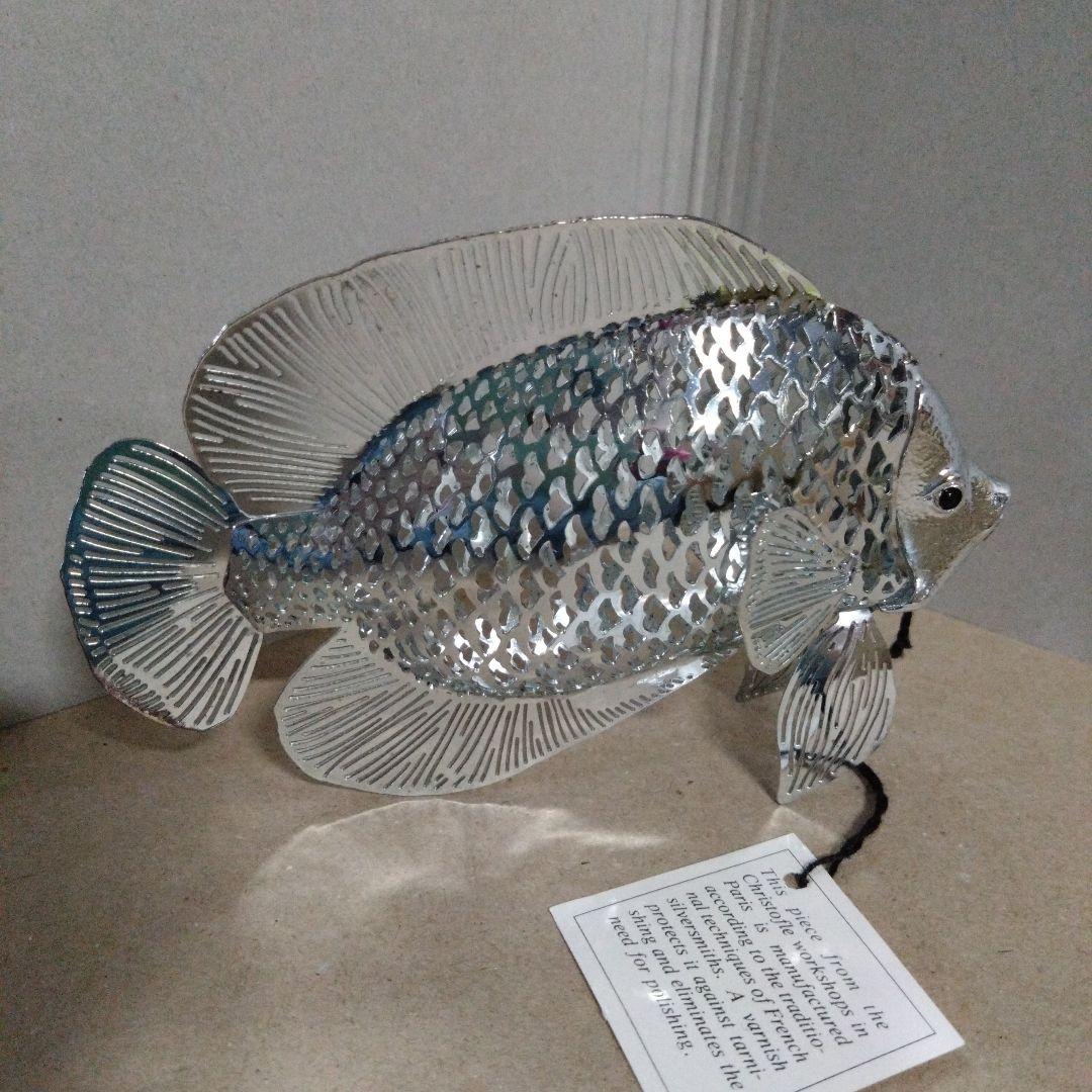 Christofleリュミエールコレクション エンジェルフィッシュ フランス製