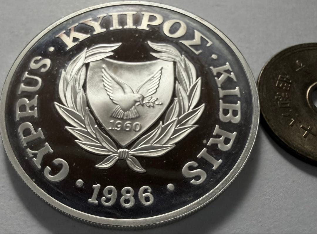 招*@様 1986年キプロス　ポンドプルーフ銀貨ワイルドシープ - 鋳造13,0