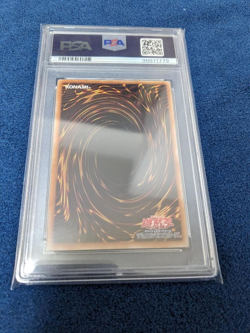 日版 ブラックマジシャンガール 25th WPP4-JP066 psa10