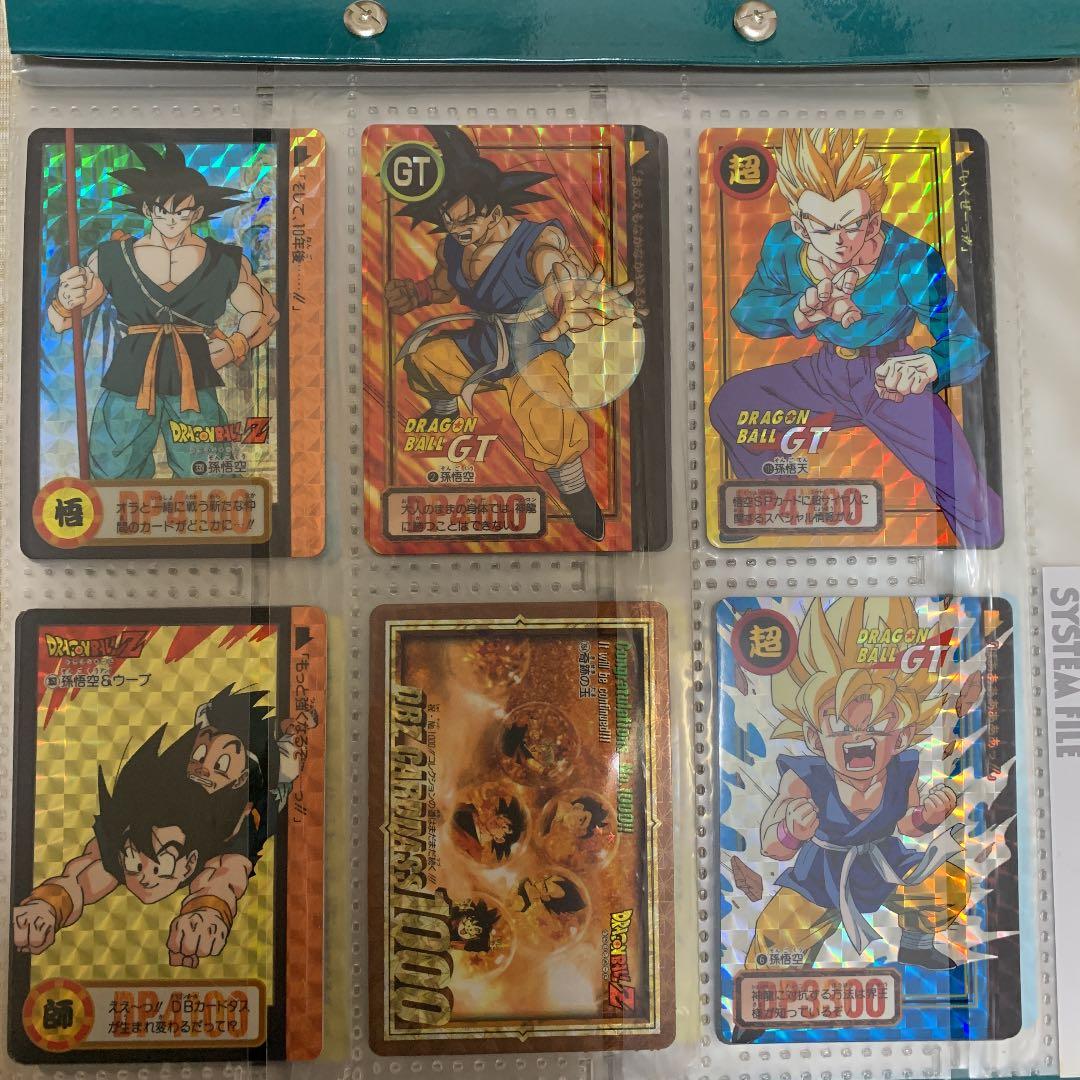 ドラゴンボール　カードダス　55枚セット　バラ売り可