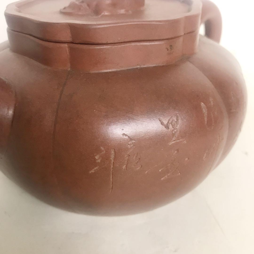 中国宜興　急須　茶器　煎茶道具　湯呑