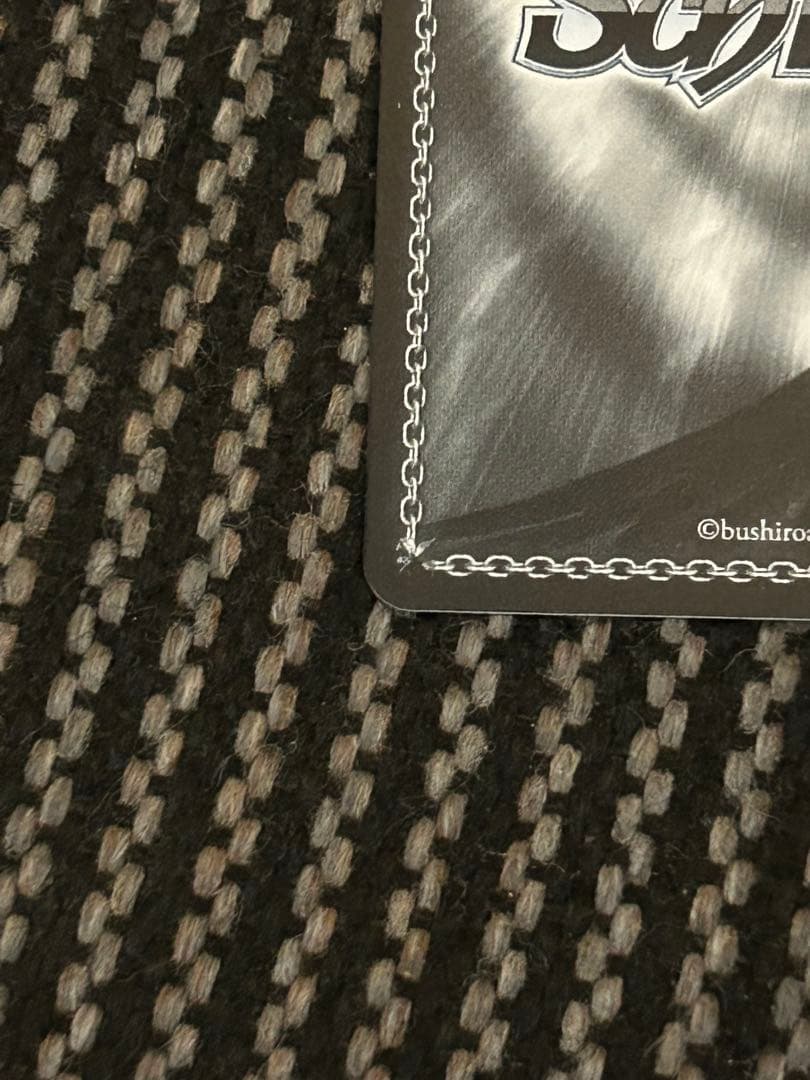 ヴァイスシュヴァルツ 怪獣になった男 怪獣8号 SEC サイン