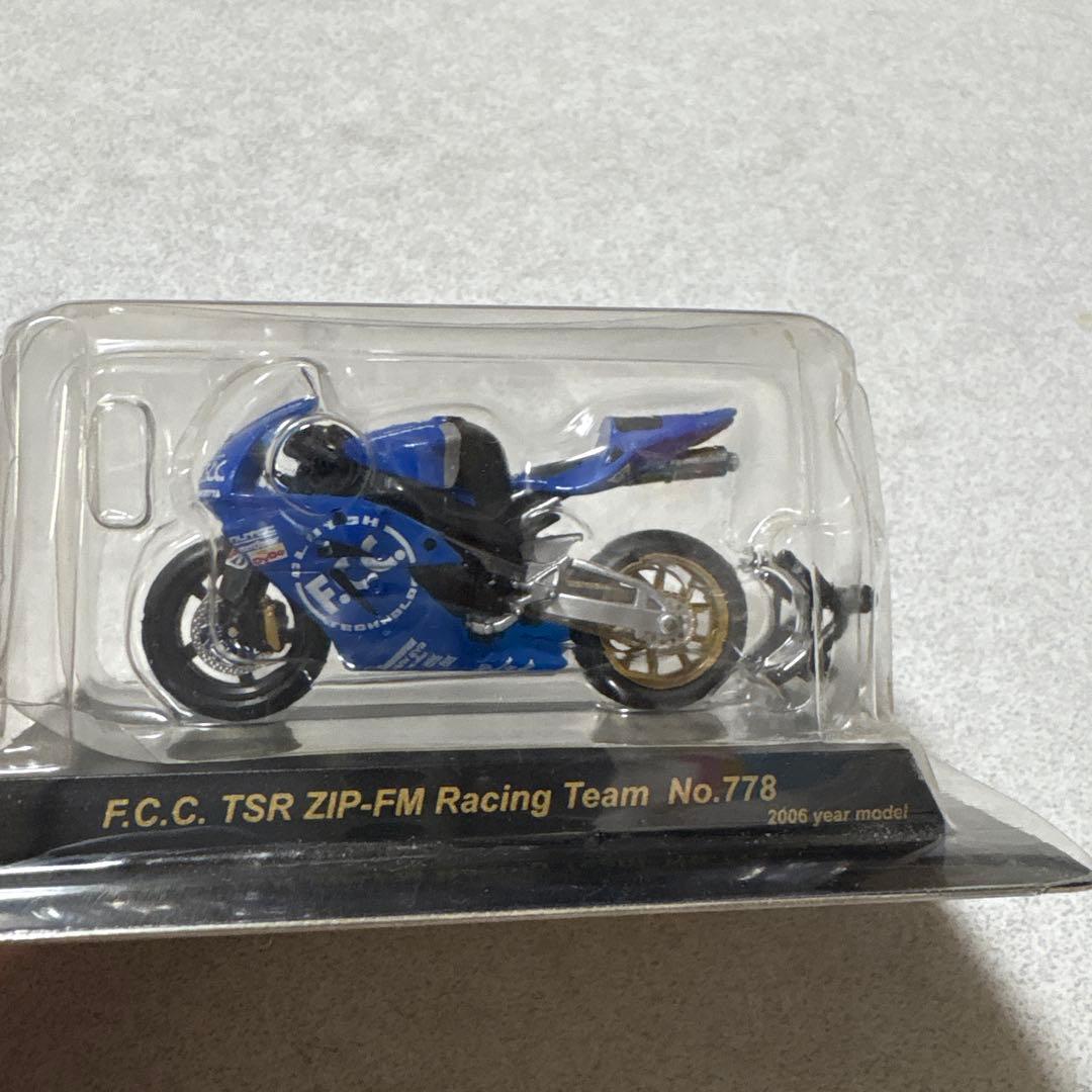 F.C.C. バイク　ミニチュア模型　No.778 2006年