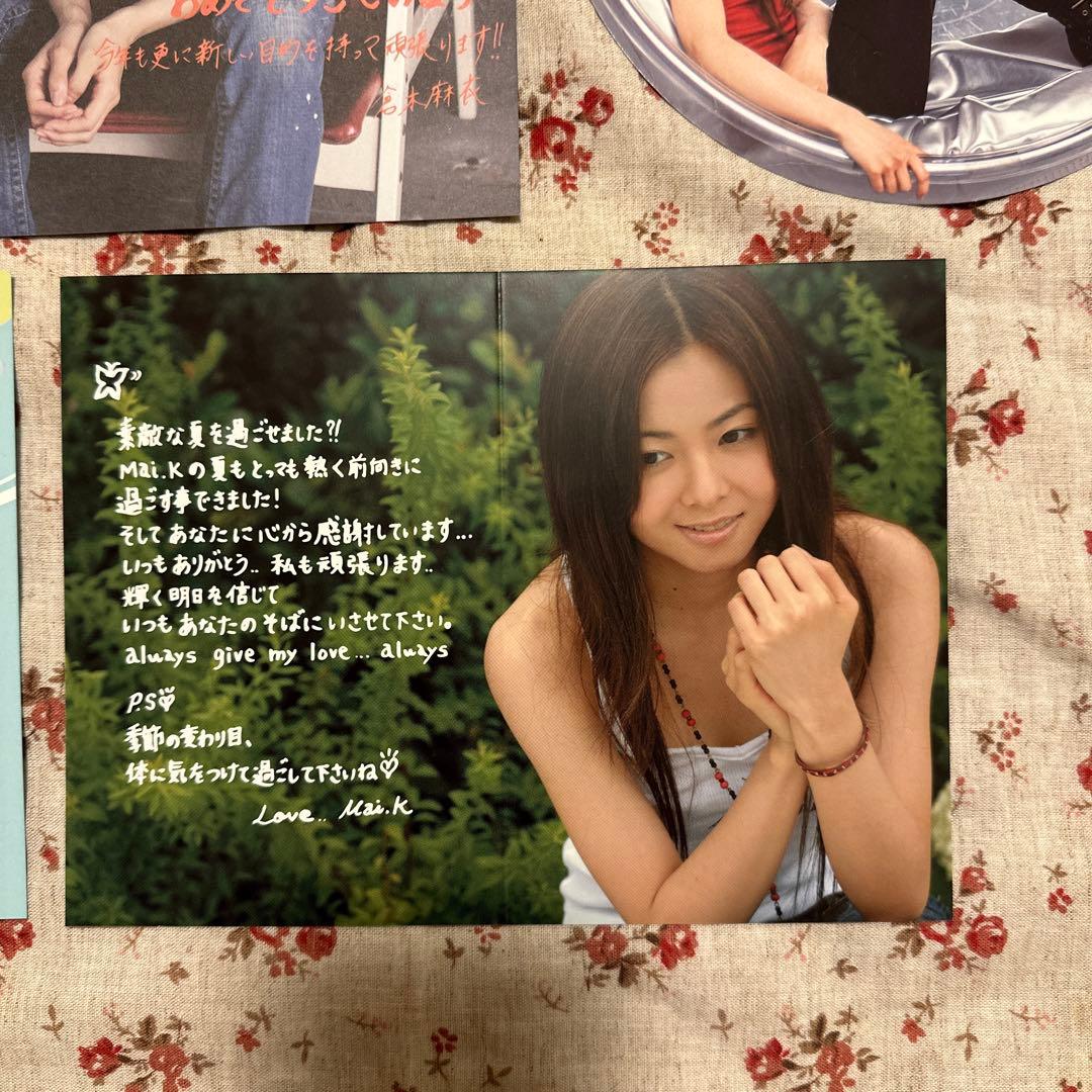 倉木麻衣❤️メッセージカード