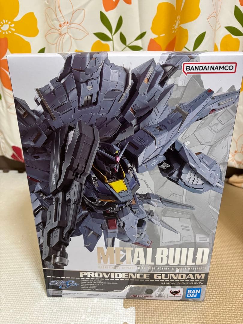 【新品未開封】メタルビルド プロヴィデンスガンダム