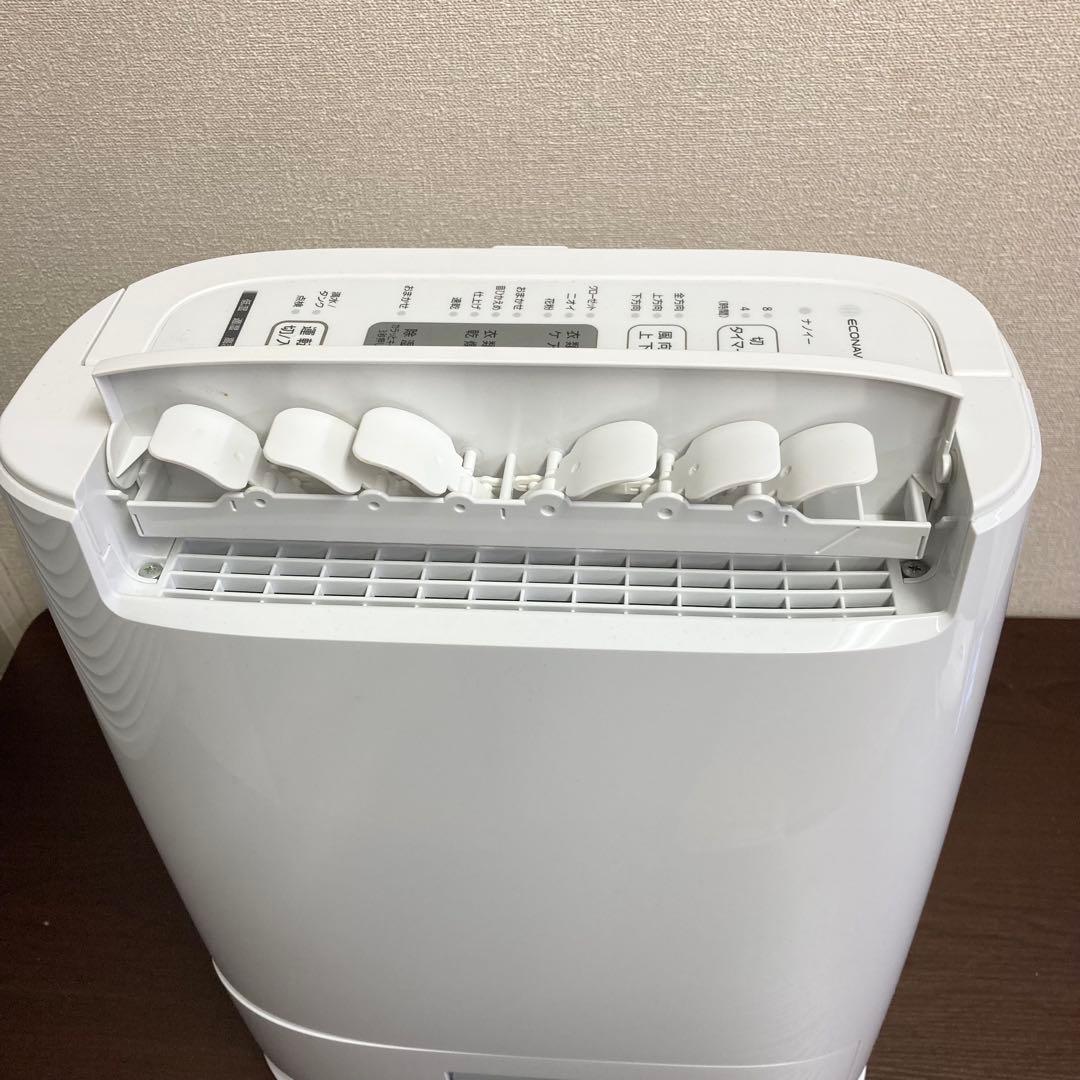 Panasonic 衣類乾燥除湿機 F-YZRX60