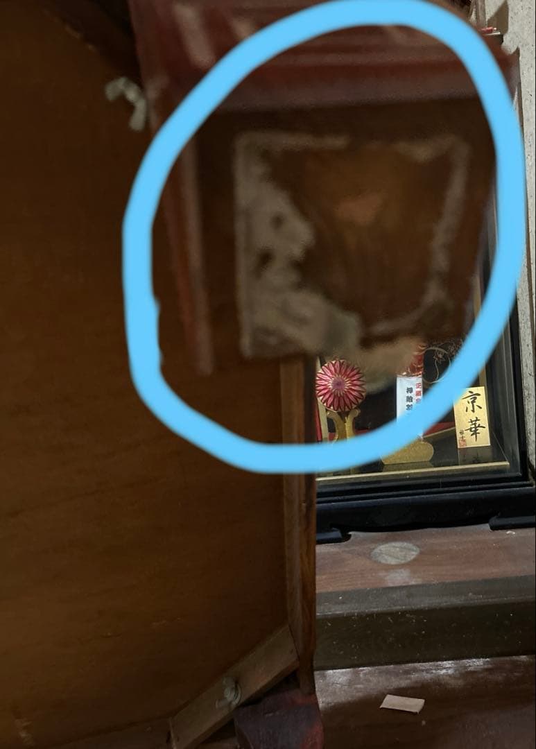 木製　茶色座卓 長方形 149x89 たのメル便