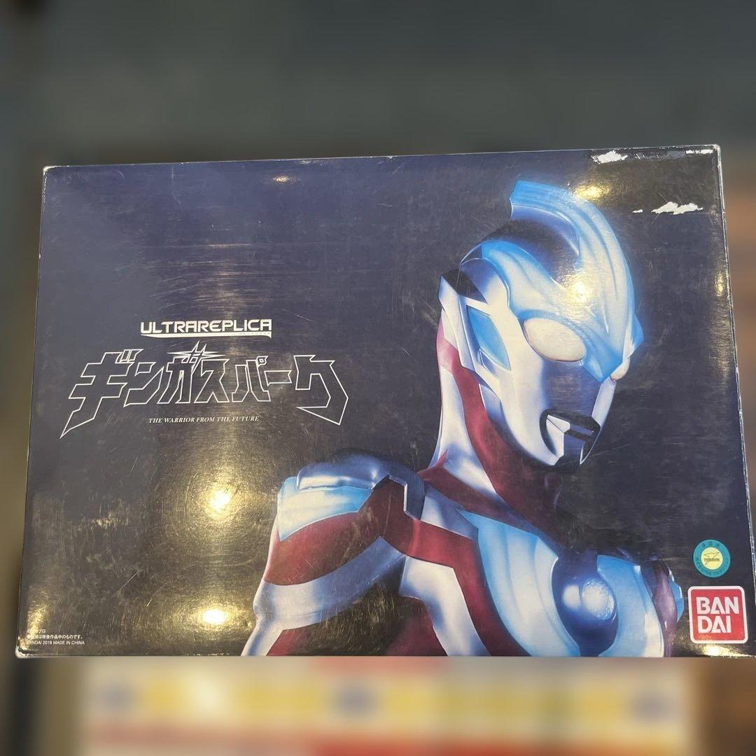 ウルトラレプリカ ギンガスパーク【中古】