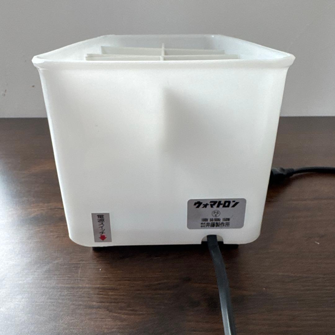 ウォマトロンL (エル)