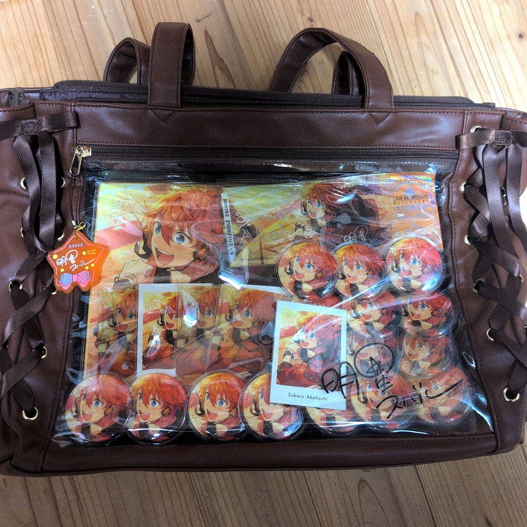 あんスタ　明星スバル　痛バ