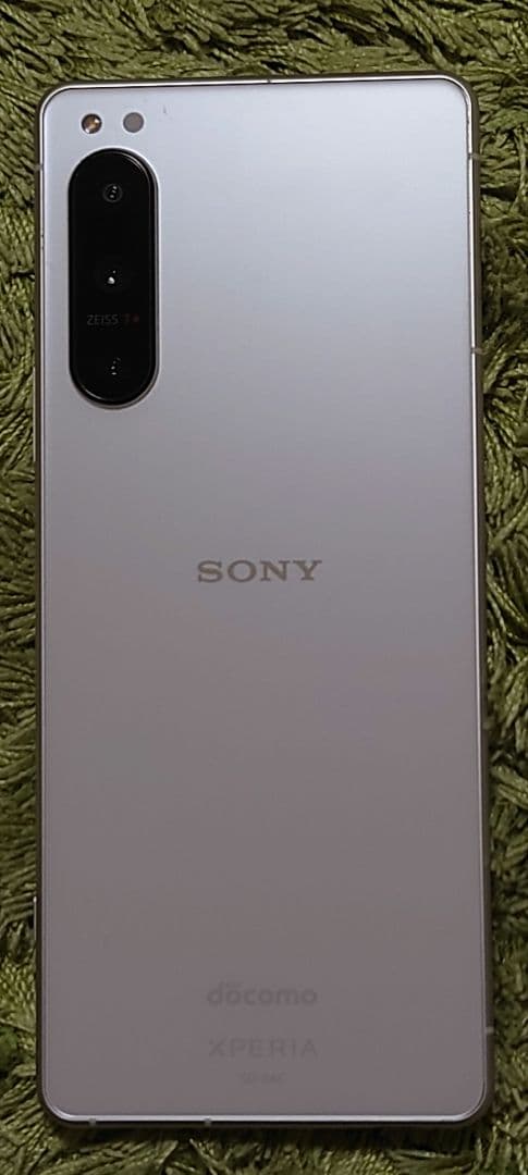 ︎中古︎ 美品︎ SONY Xperia シルバー SO-54C