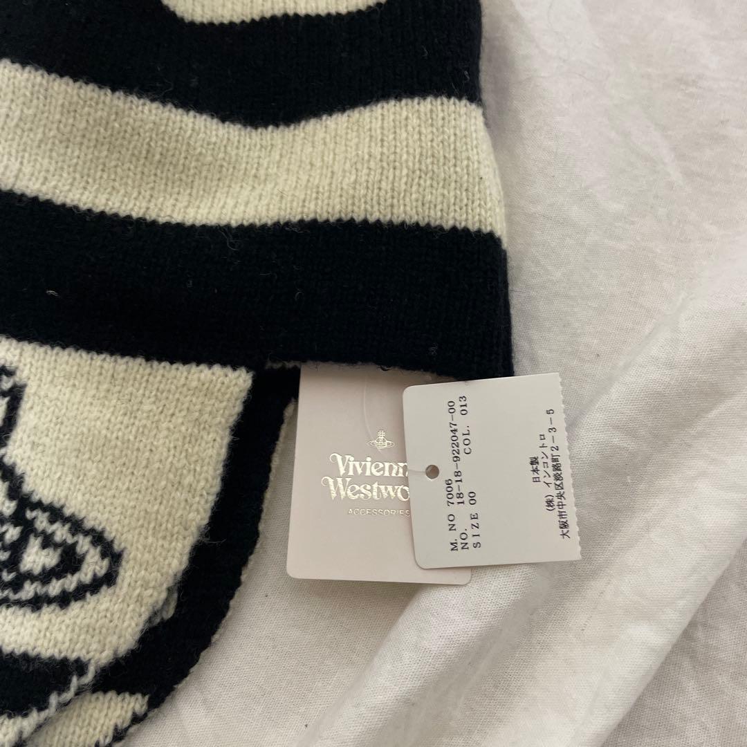 大人気　ヴィヴィアンウエストウッド　ボーダー　ニット帽　2022復刻