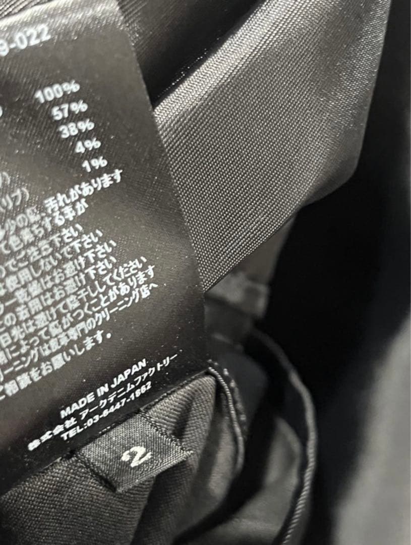 ジャケット・アウター MINEDENIM Leather Studs Zipup Loose JKT