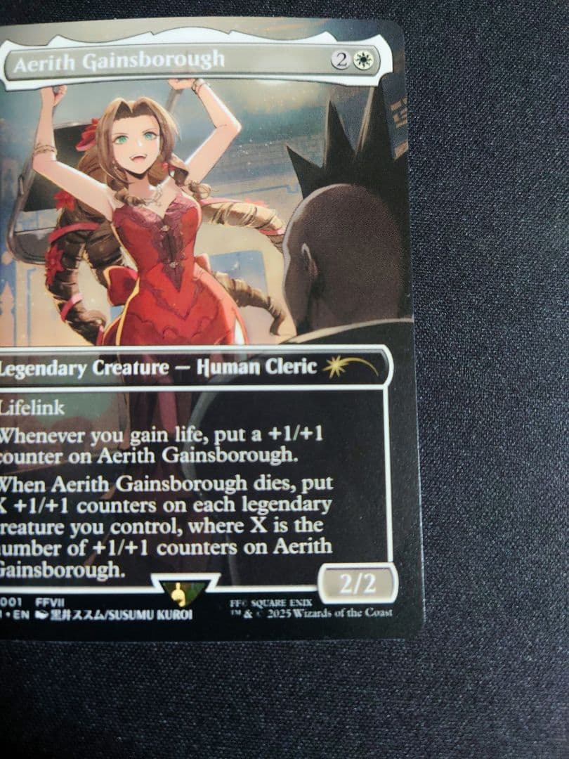 mtg エアリス・ゲインズブール　英語　プロモ