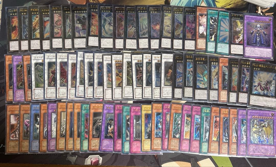 遊戯王　レリーフ まとめ売り