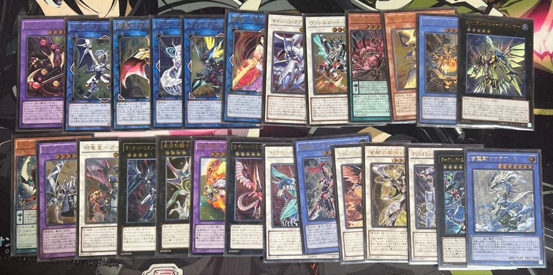 遊戯王　レリーフ まとめ売り