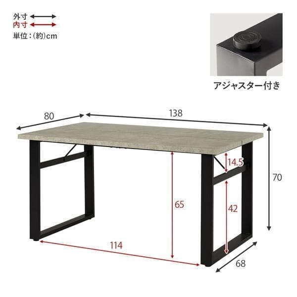 展示品★北欧風モダンスタイリッシュダイニング【5点】セット【グレー/アイボリー】