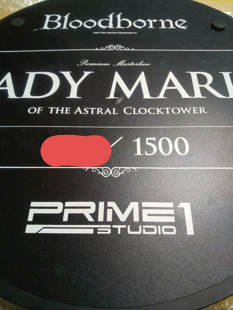 ブラッドボーン 時計塔のマリア 1/4スケール スタチュー