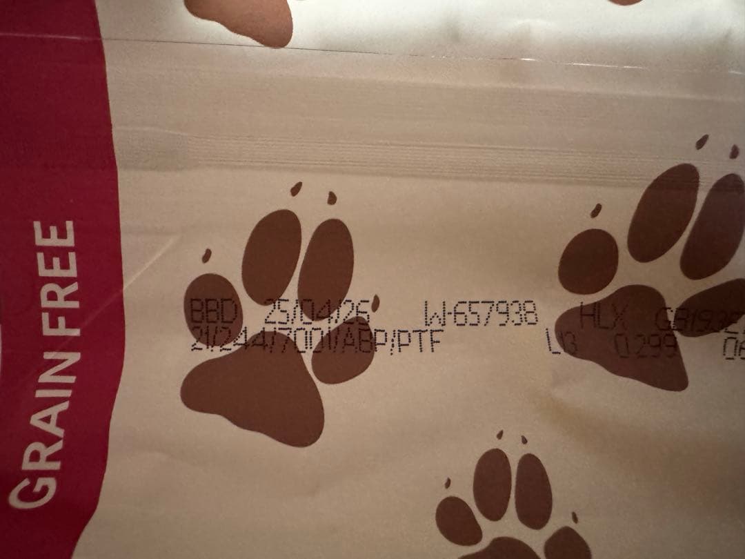 アランズナチュラルドッグフード ラム 2kg 2袋