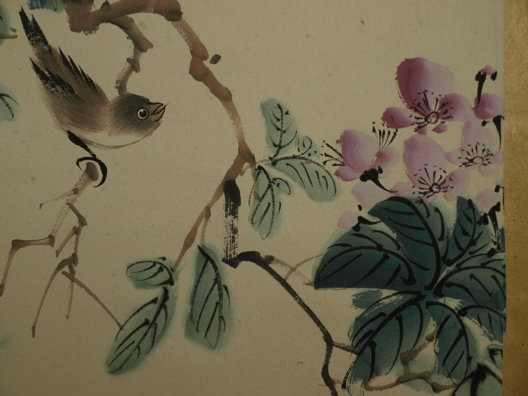 【骨董掛け軸】美女図 中国 田世光作　近代 肉筆保證 BD177A10-3