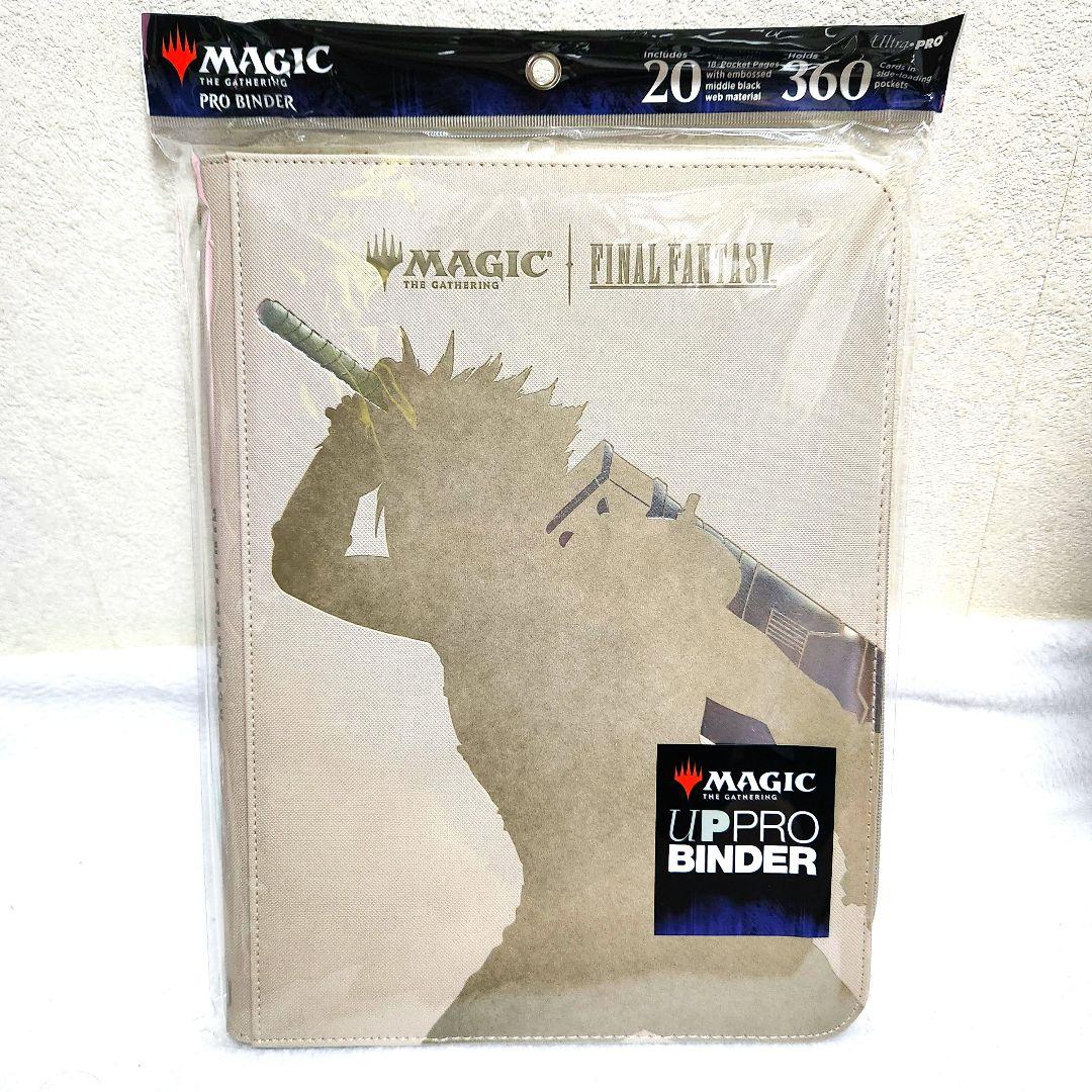 MTG ULTRA PRO ファイナルファンタジー バインダー クラウド