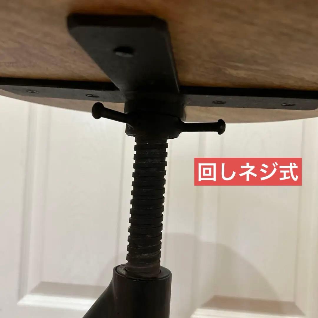★IRON STOOL インダストリアル　アイアン　鉄×無垢材　丸椅子　古材ネジ