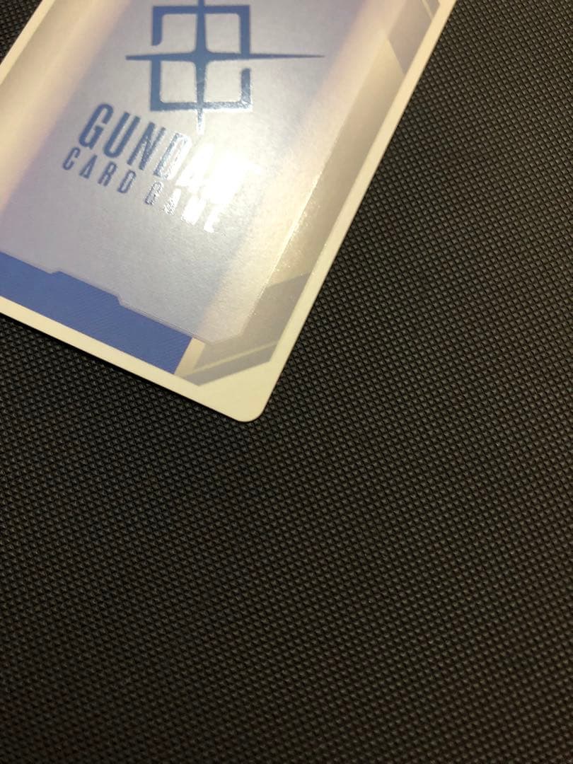 ガンダムカードゲーム 覚悟の表れ U+ パラレル β ベータ版