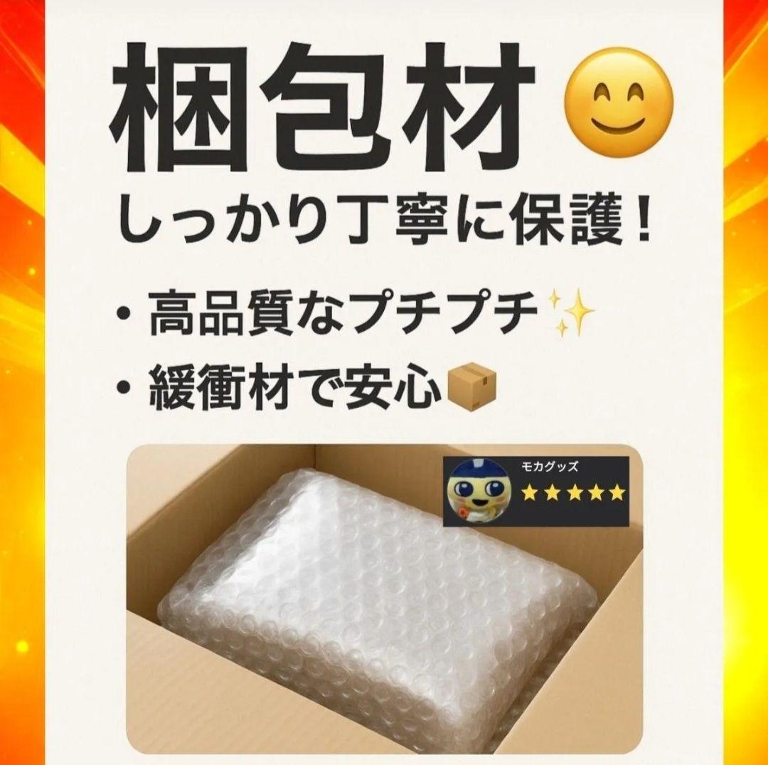 113 新品未開封 超合金魂 GX-72 大獣神 恐竜戦隊ジュウレンジャー