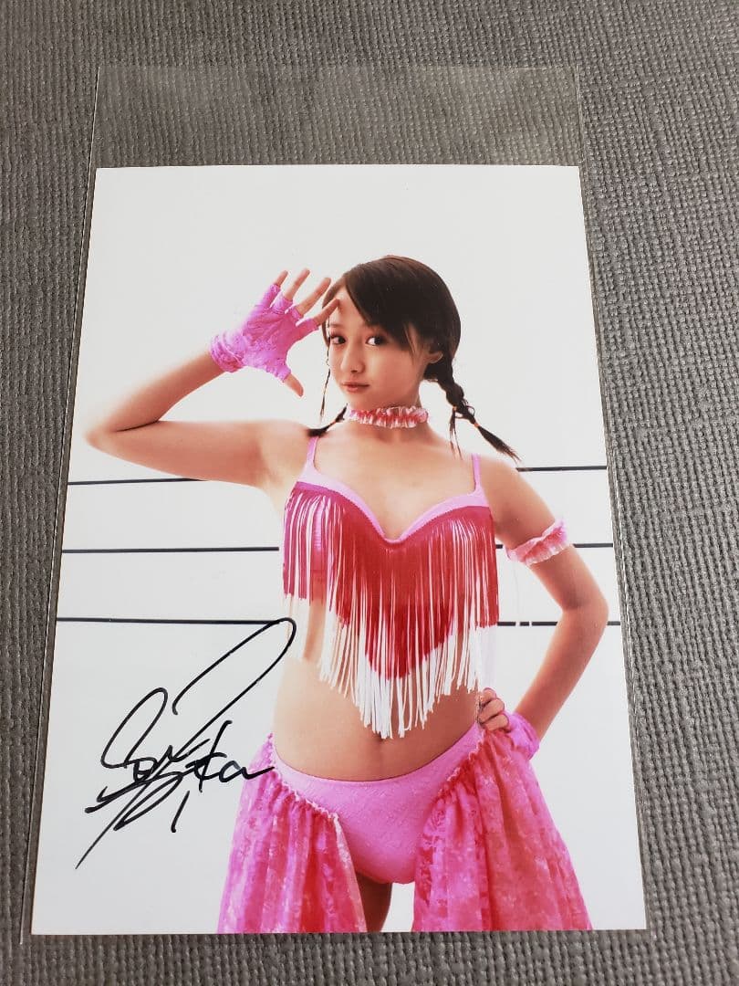 沢尻エリカ　サイン入り写真