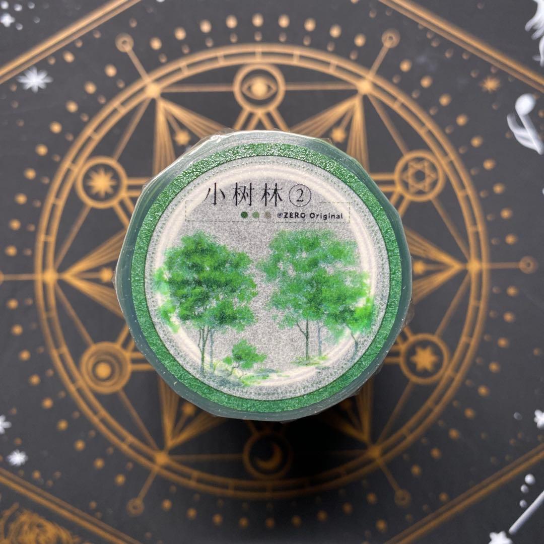 【9388】海外　マステ　5m巻　PETマスキングテープ　木　緑　自然　装飾系