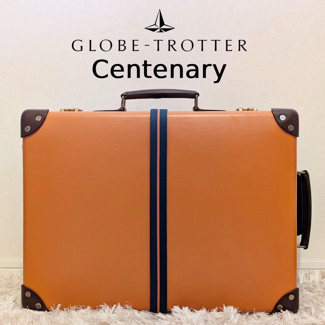 美品★グローブトロッター２輪センテナリー18インチ３０Lトロリースーツケース中古