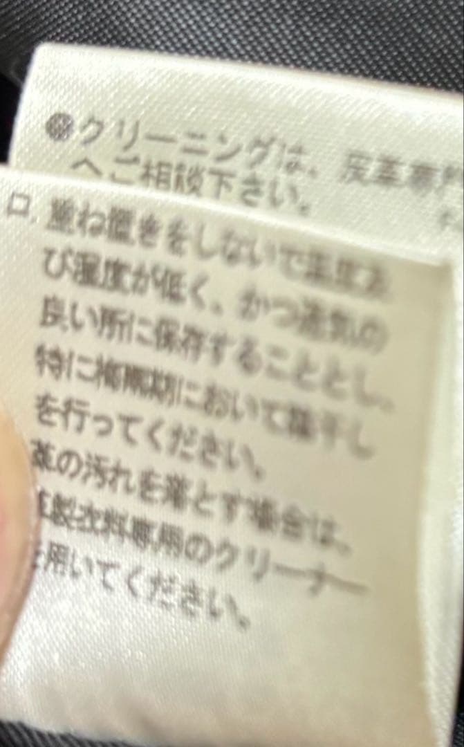 BUFFALOBOBS シングルレザーライダースジャケット　シワ加工　やぎ革