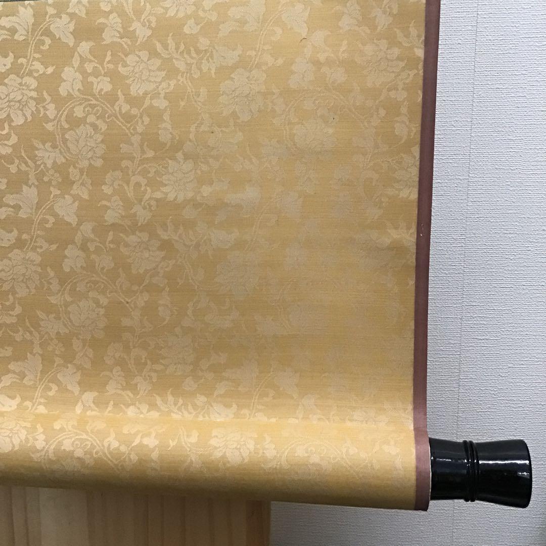 K茶道具　掛軸　絹本山水大立軸　上海外文書店扱い品　紙箱　S1004KJ