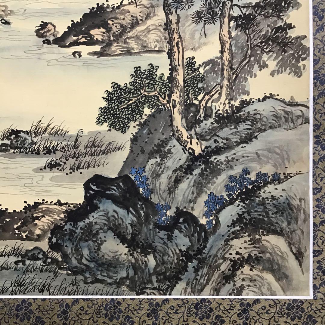 K茶道具　掛軸　絹本山水大立軸　上海外文書店扱い品　紙箱　S1004KJ