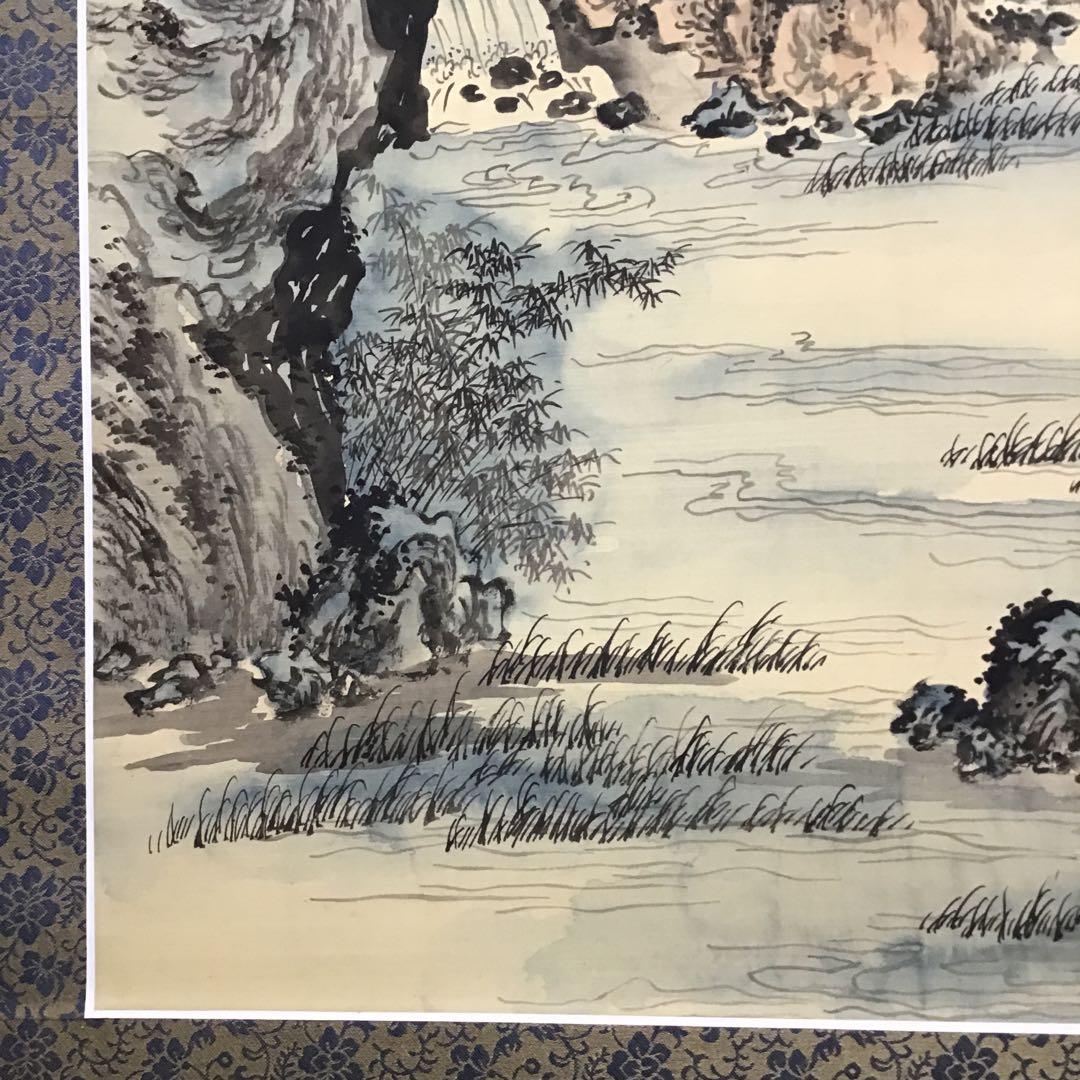 K茶道具　掛軸　絹本山水大立軸　上海外文書店扱い品　紙箱　S1004KJ