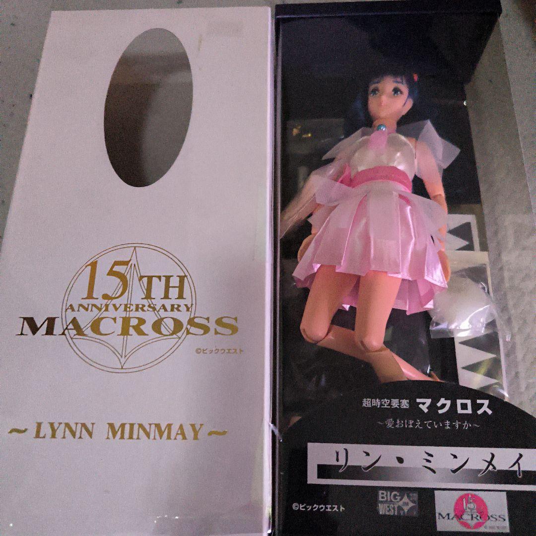 ２／１まで値引き★リン・ミンメイドール超時空要塞マクロス タカラ フィギュア