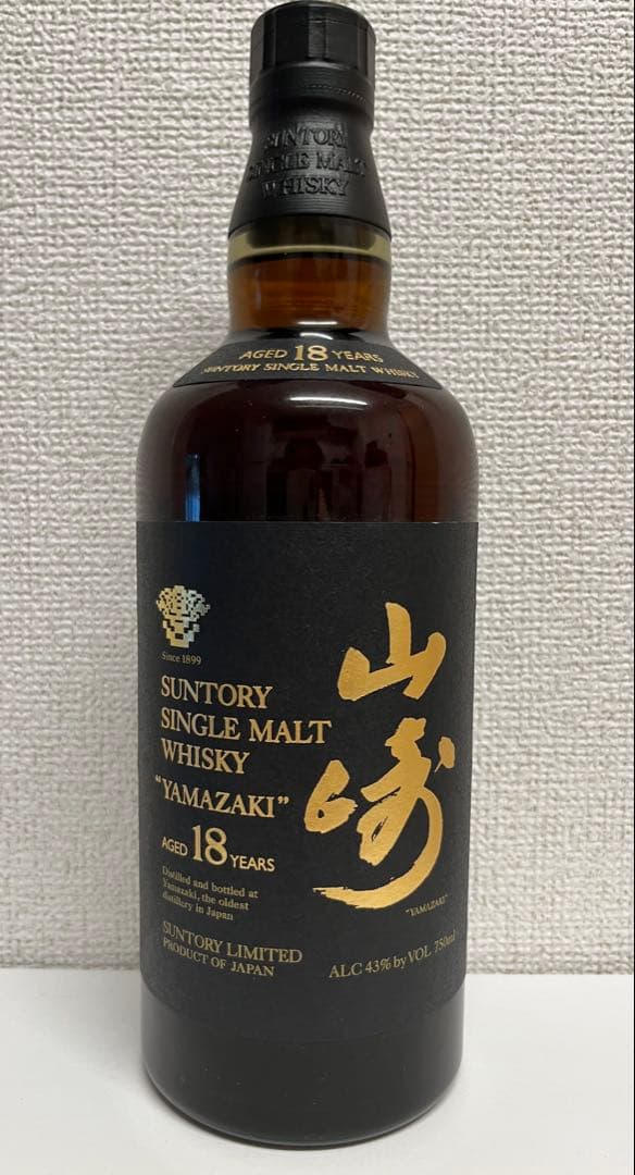希少旧箱 オールドラベルSuntory 山崎18年 750ml シングルモルト