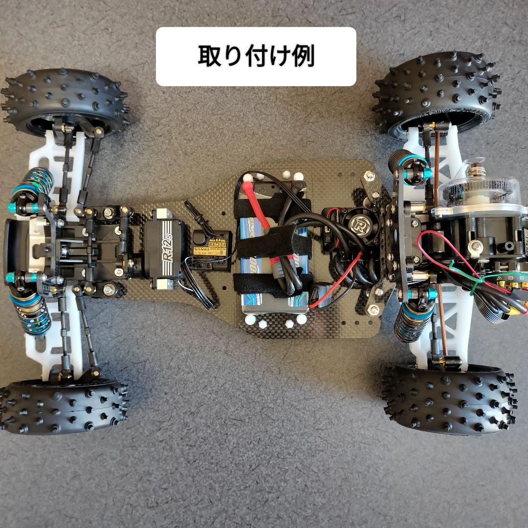 タミヤ スーパーアスチュート カーボンシャーシコンバージョンセット