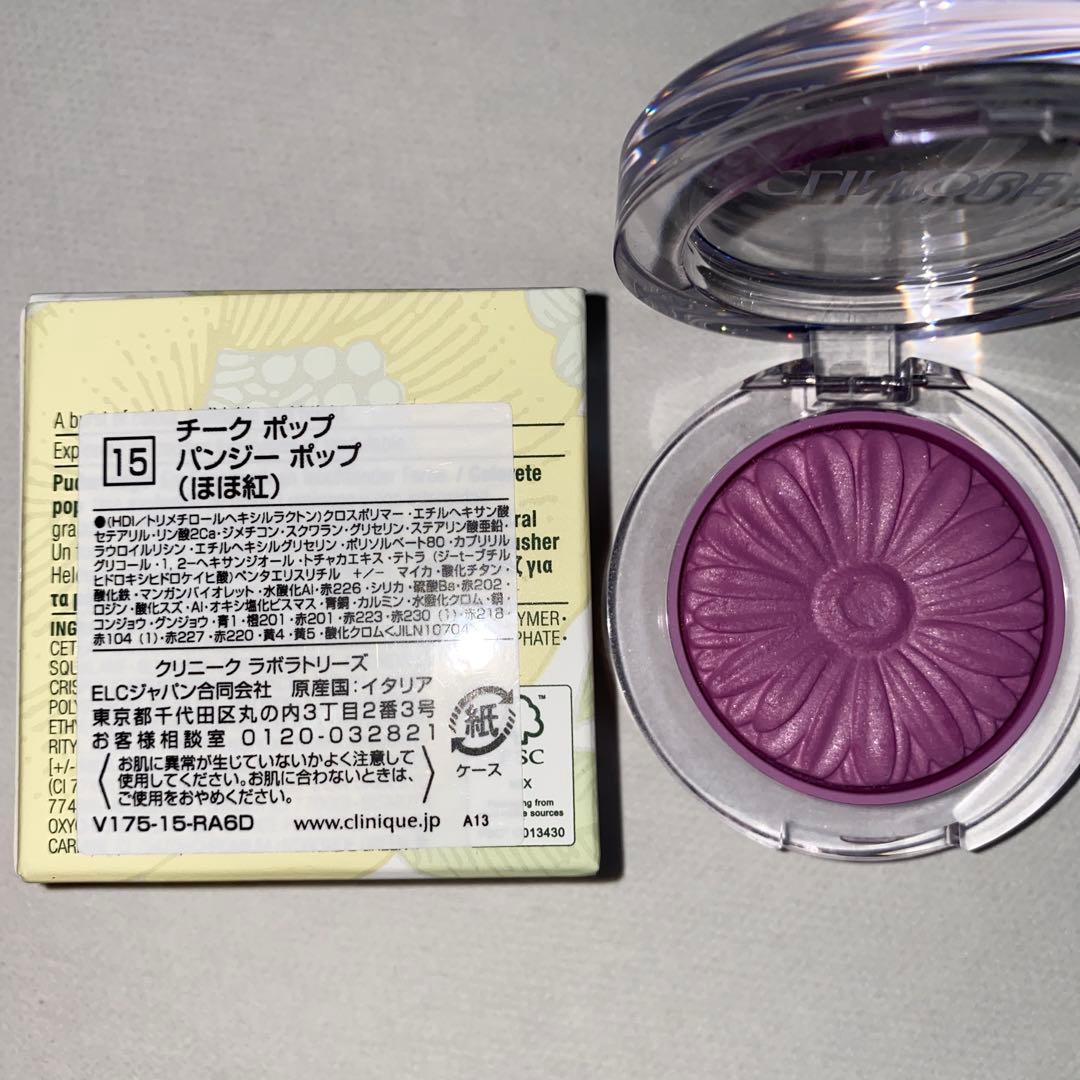 デパコスプチプラツールサンプルまとめ売り