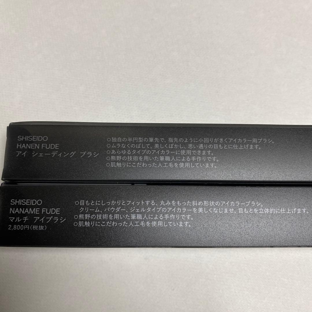 デパコスプチプラツールサンプルまとめ売り