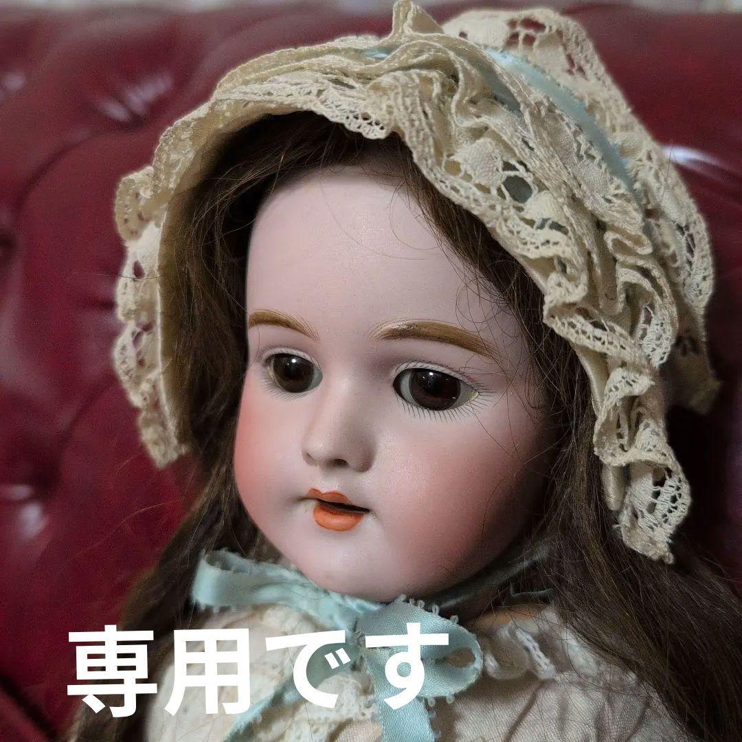 アンティークビスクドール　 HANDWERCK 　109-11