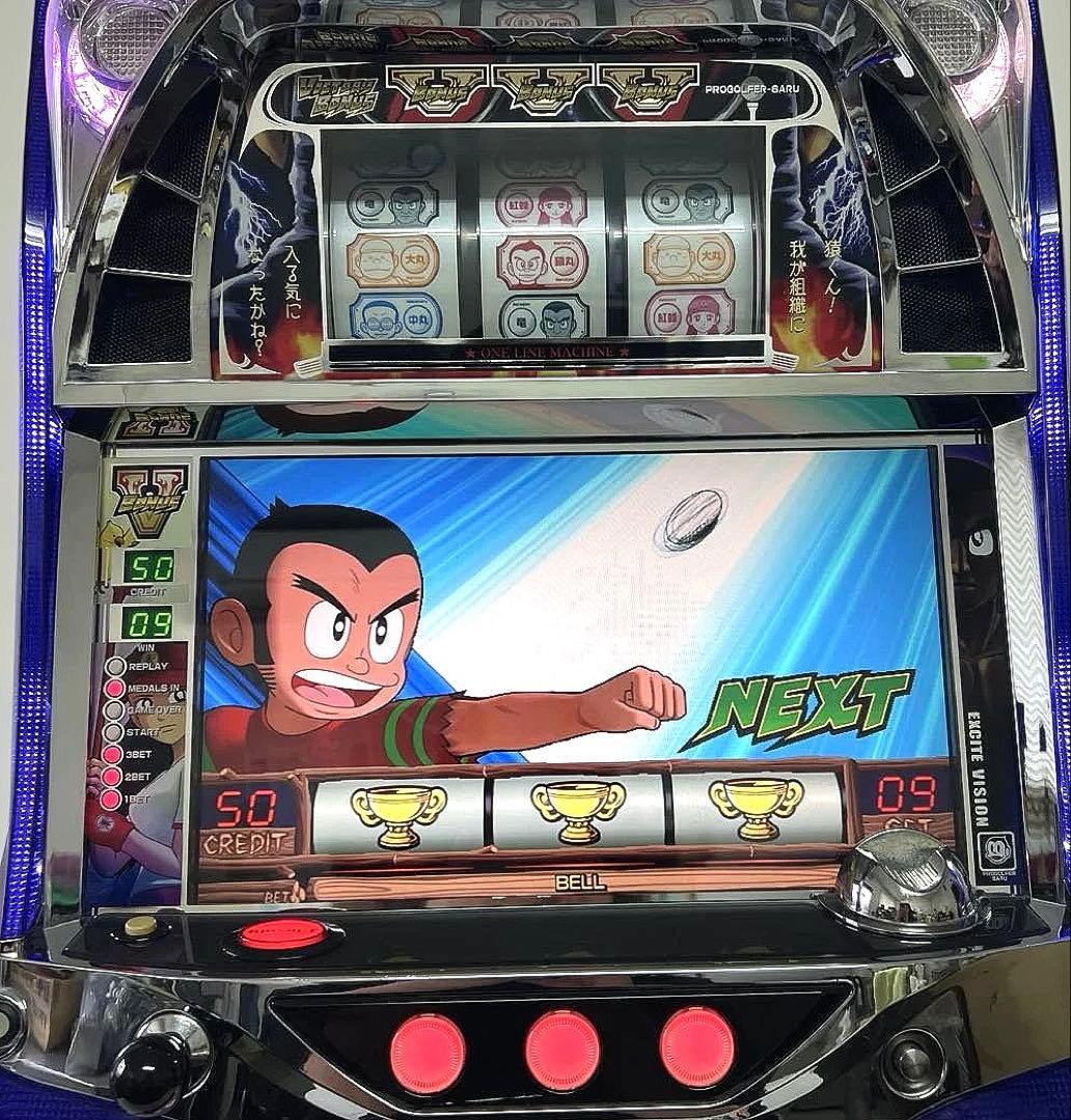 パチスロ実機 プロゴルファー 猿