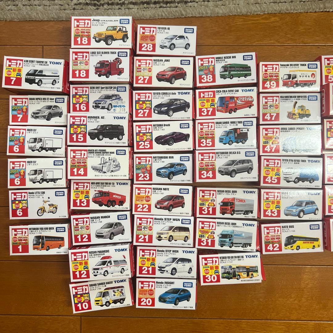 トミカ ミニカーセット 約74台
