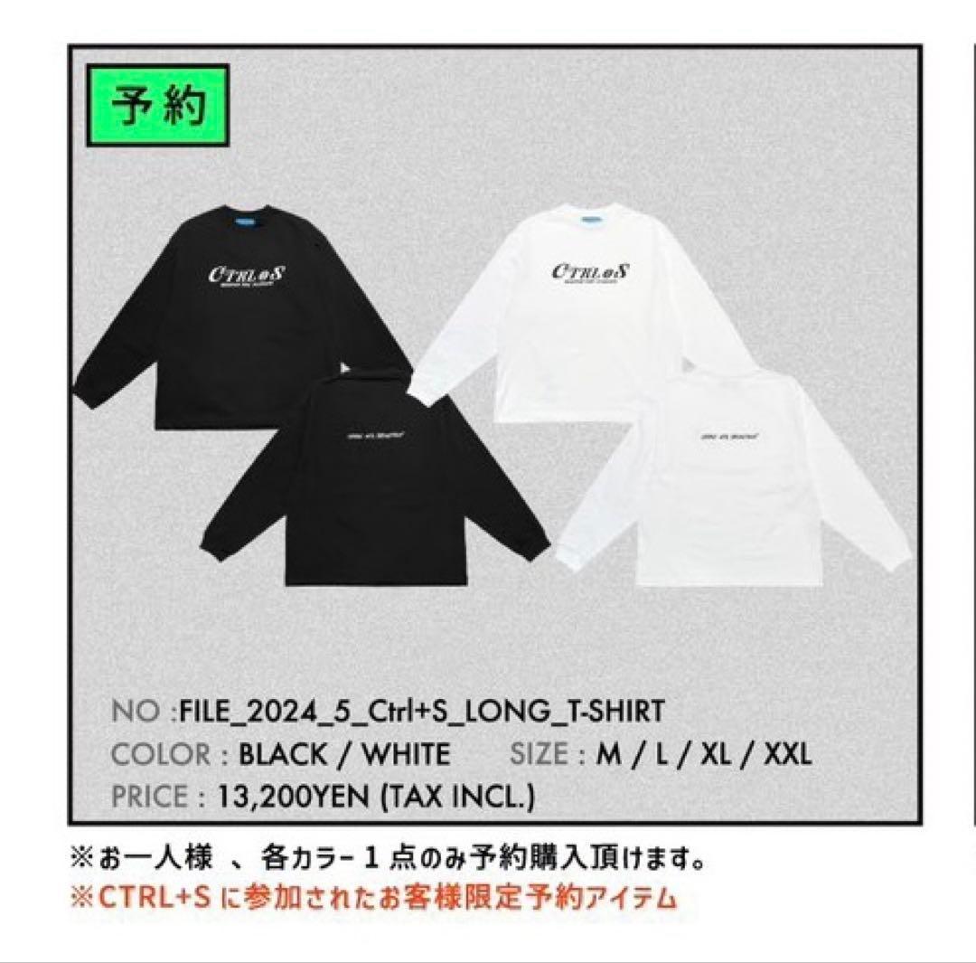 code47L CTRL+S ロングTシャツ TKCH タイショウ ロンT