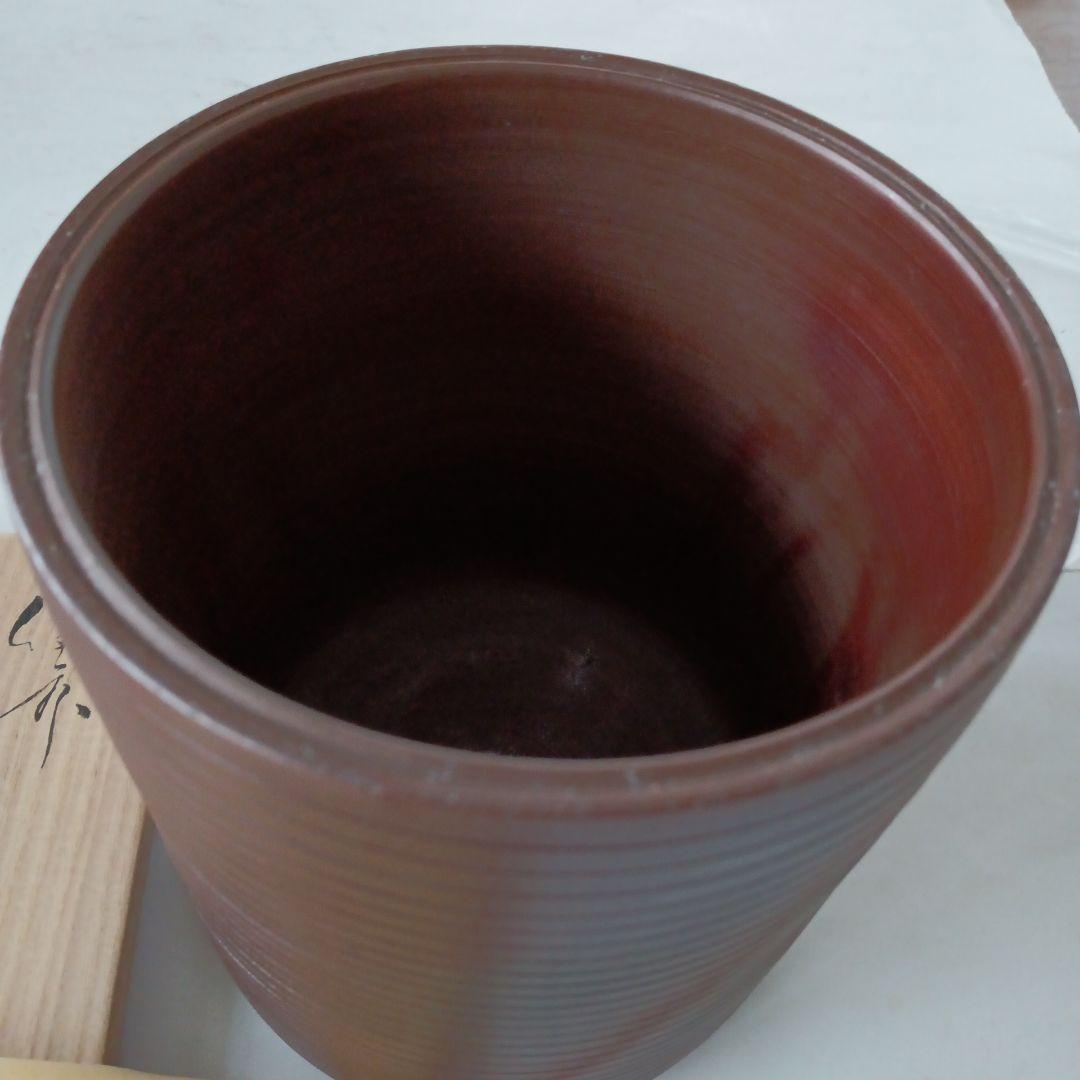 茶道具　備前水指