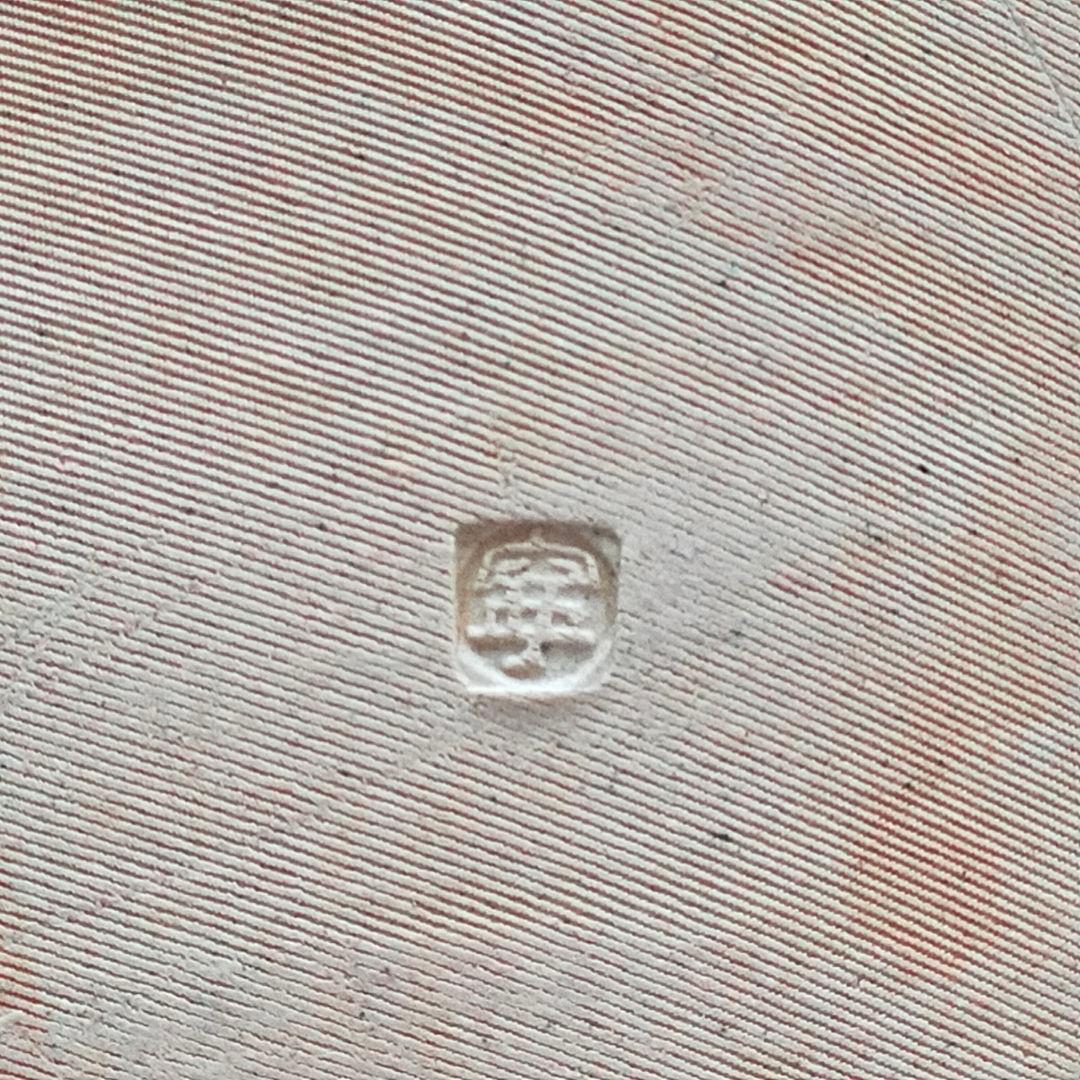 鄭寧 Zheng Ning　角皿　5枚　木箱入り